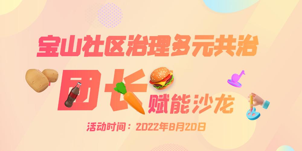颖晖垂钓园